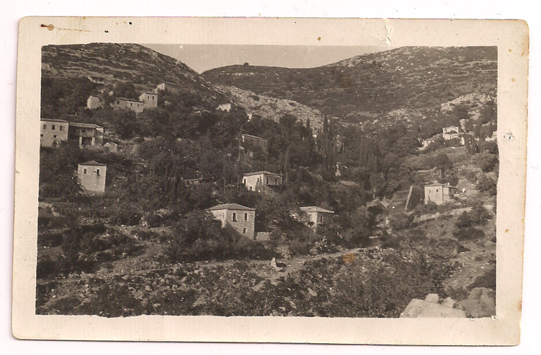 Παλιά φωτογραφία νερόμυλου